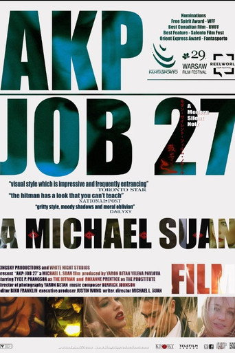AKP: Job 27 movie poster