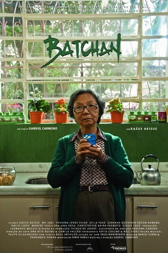 Batchan movie poster