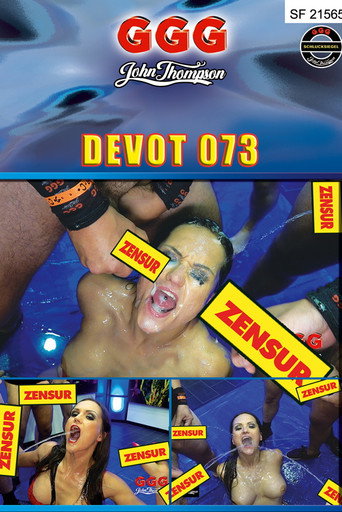Cum & Piss 073 movie poster