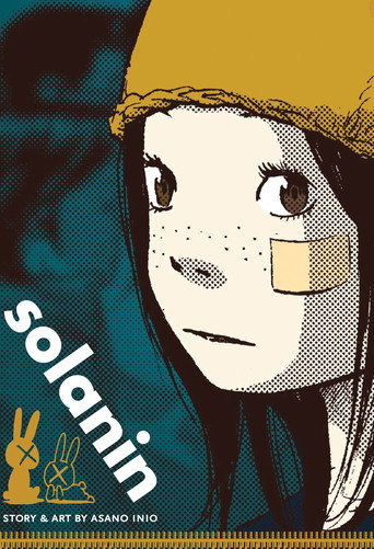 Solanin movie poster