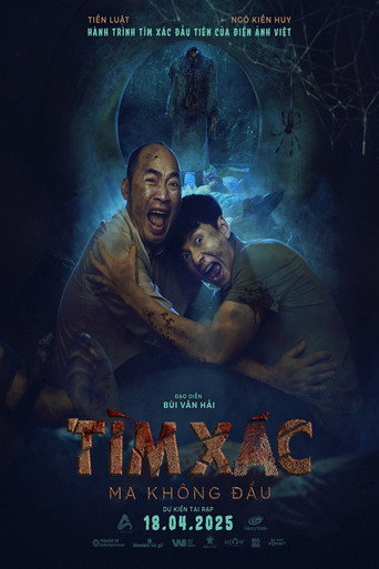 The Body movie poster