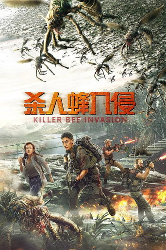 Killer Bee Invasion movie poster