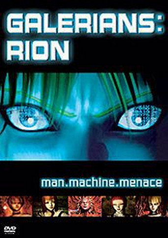 Galerians: Rion movie poster