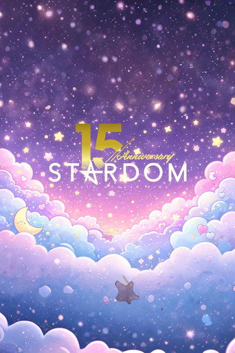 Stardom 15th Anniversary Series ~ New Year Stars 2026 in Osaka ~ Day 2 movie poster