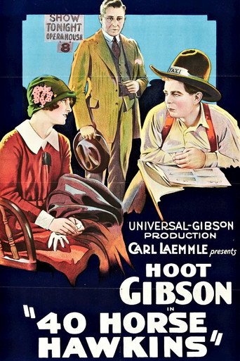 40-Horse Hawkins movie poster
