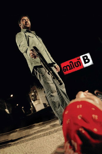 Big B movie poster