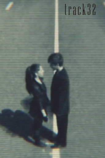 track32 movie poster