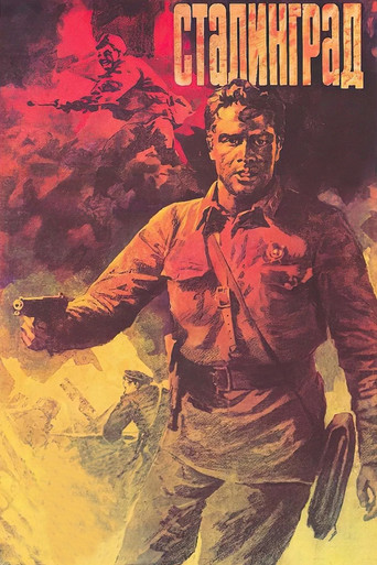 Stalingrad: Film 1 movie poster