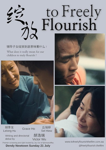to Freely Flourish movie poster