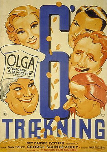 6th draw movie poster