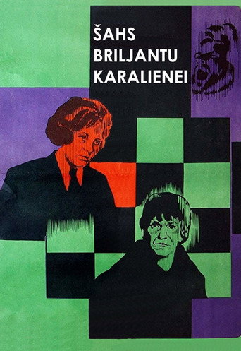 Checkmate to the Queen of Diamonds movie poster