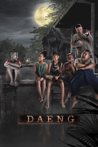 Daeng Phra Khanong movie poster