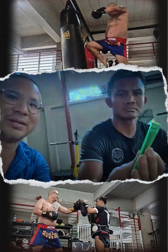 Muaythai Legend Buakaw And No Marijuana High movie poster