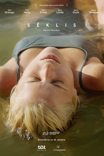 Shoal movie poster