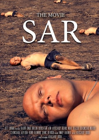Sar movie poster