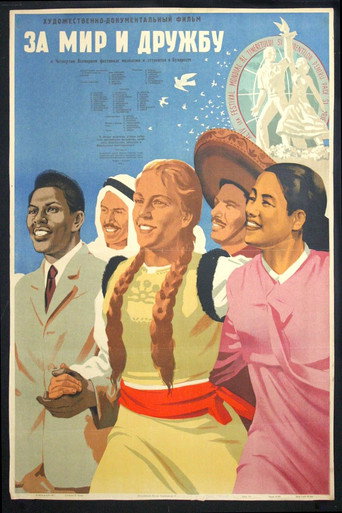 For Peace and Friendship movie poster