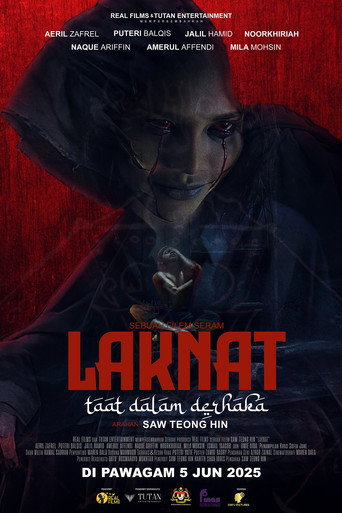 Laknat movie poster
