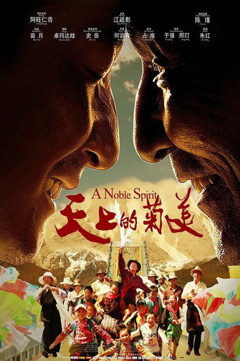 A Noble Spirit movie poster