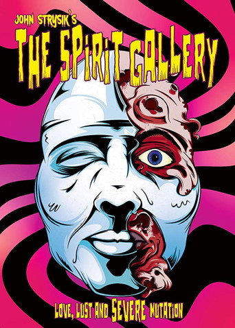 The Spirit Gallery movie poster