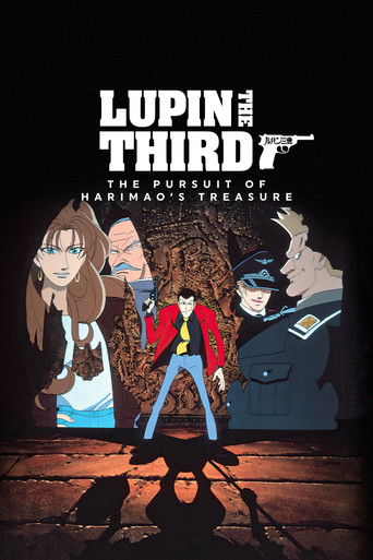 Lupin the Third: The Pursuit of Harimao's Treasure movie poster