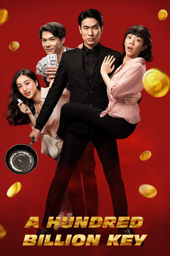A Hundred Billion Key movie poster