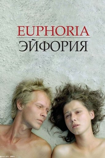 Euphoria movie poster