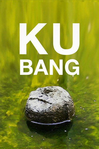 Kubang movie poster