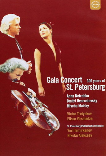 Gala Concert: 300 Years of St. Petersburg movie poster