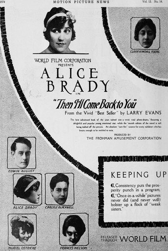 Then I'll Come Back to You movie poster