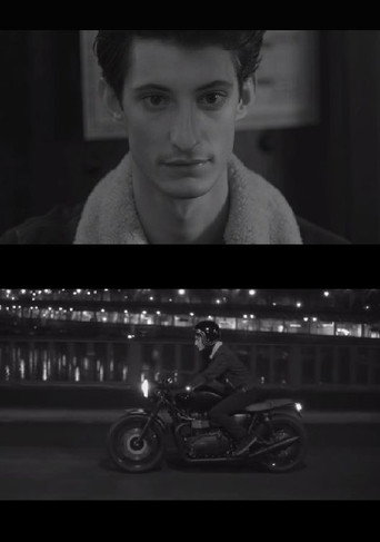 La Nuit de Pierre Niney movie poster