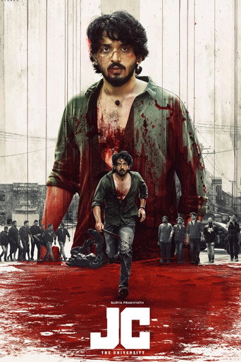 JC The University movie poster