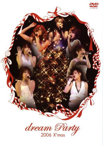 dream Party 2006 X'mas movie poster