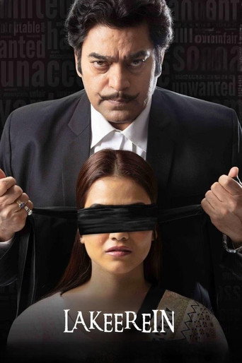 Lakeerein movie poster
