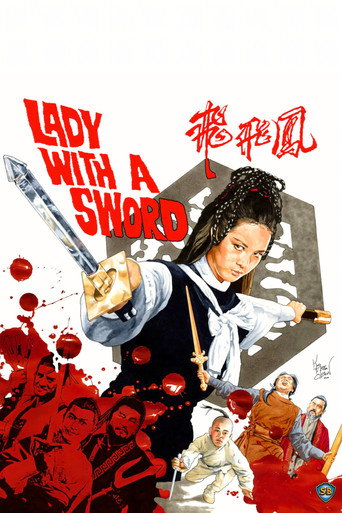 Lady with a Sword movie poster