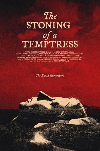 The Stoning of a Temptress movie poster