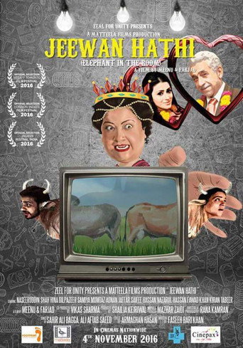 Jeewan Hathi movie poster