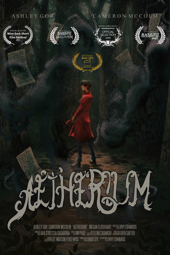 Aetherium movie poster