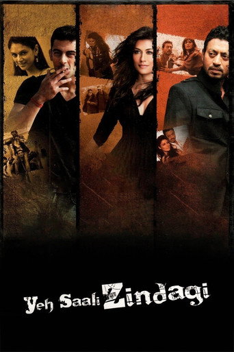 Yeh Saali Zindagi movie poster
