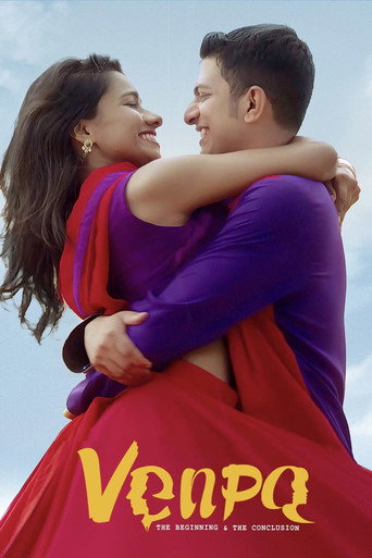 Venpa movie poster