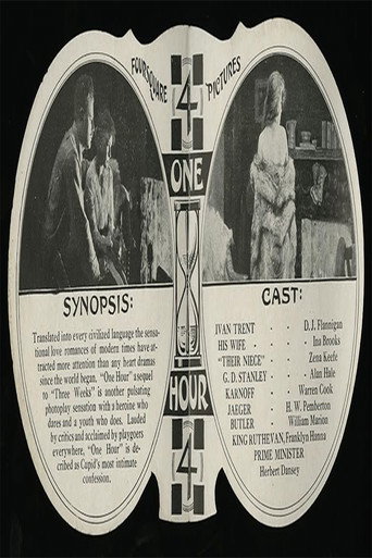 One Hour movie poster