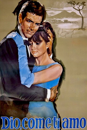 How Do I Love You? movie poster