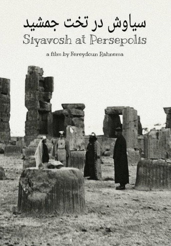 Siyavosh at Persepolis movie poster