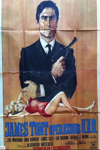 James Tont Operation U.N.O. movie poster