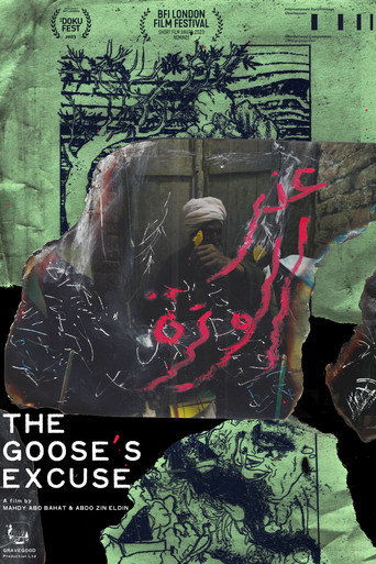 The Goose's Excuse movie poster