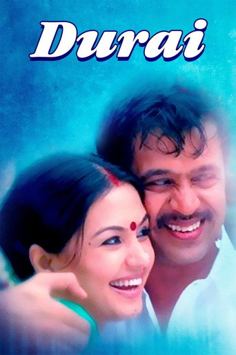 Durai movie poster