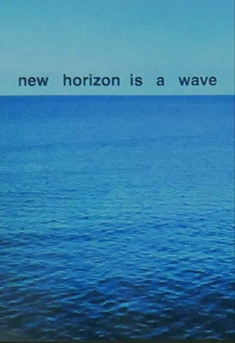 New Horizon is A Wave movie poster