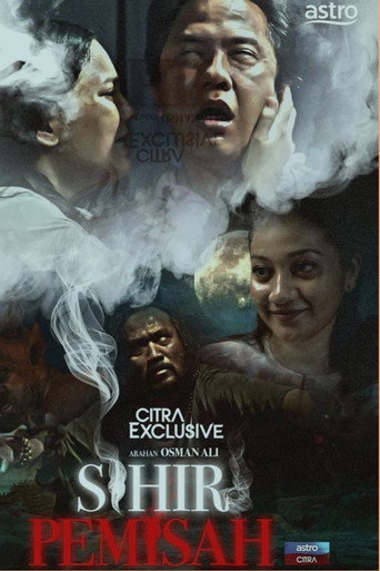Sihir Pemisah movie poster