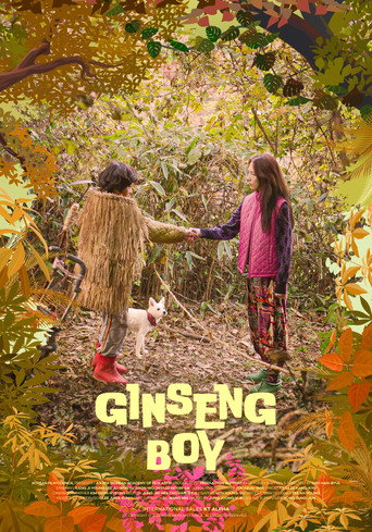 Ginseng Boy movie poster