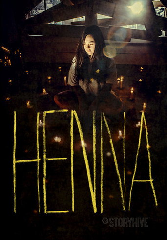 Henna movie poster