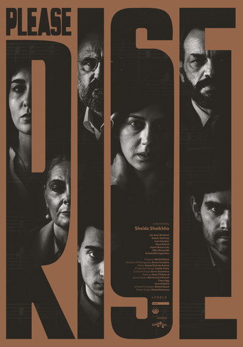 Please Rise movie poster